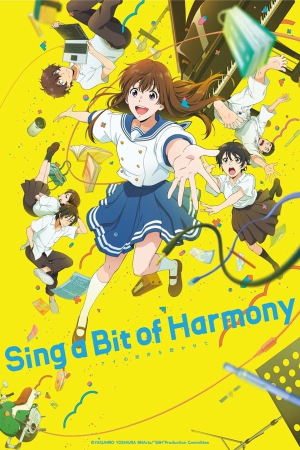 ดูหนังออนไลน์ฟรีเรื่อง Sing a Bit of Harmony (2021) ซิง อะ บิท ออฟ ฮาร์โมนี่ ดูหนังออนไลน์ HD พากย์ไทย HD