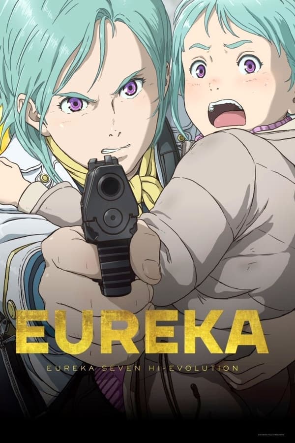 ดูหนังออนไลน์ฟรีเรื่อง Eureka Seven Hi-Evolution 3 (2021) ดูหนังออนไลน์ HD พากย์ไทย HD