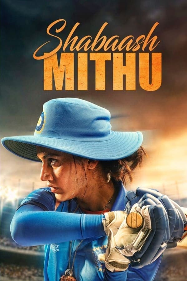 ดูหนังออนไลน์ฟรีเรื่อง Shabaash Mithu (2022) บรรยายไทย ดูหนังออนไลน์ HD พากย์ไทย HD