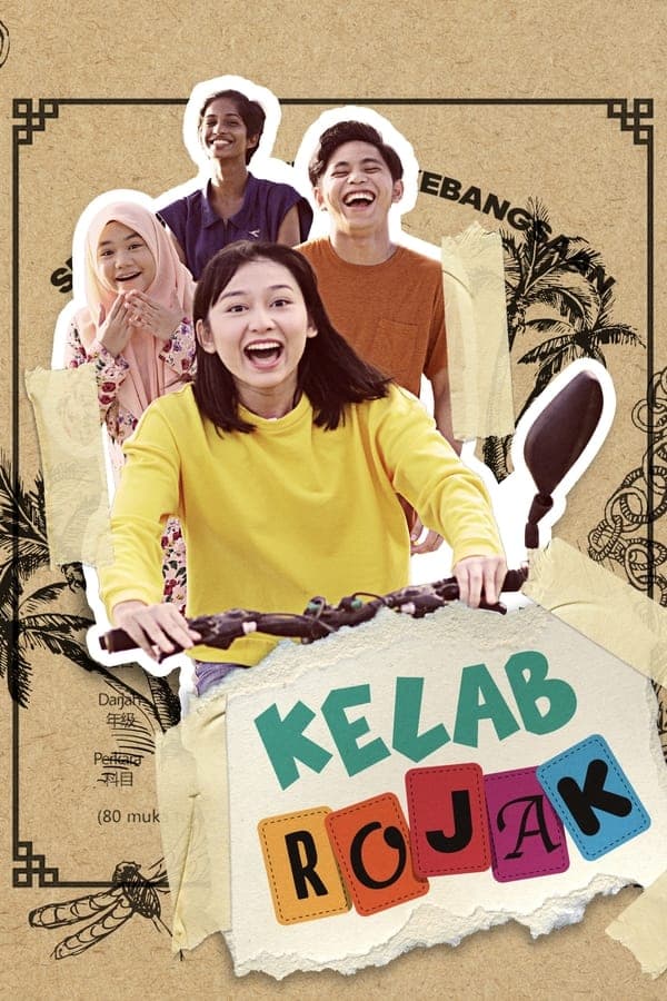 ดูหนังออนไลน์ฟรีเรื่อง Kelab Rojak (2023) เดอะ โรจาค คลับ ดูหนังออนไลน์ HD พากย์ไทย HD