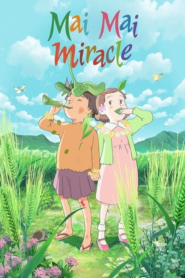 ดูหนังออนไลน์ฟรีเรื่อง Mai Mai Miracle (2009) ไม ไม อัศจรรย์สาวน้อยจินตนาการ ดูหนังออนไลน์ HD พากย์ไทย HD