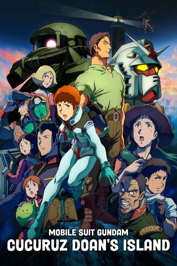 ดูหนังออนไลน์ฟรีเรื่อง Mobile Suit Gundam: Cucuruz Doan’s Island (2022) ดูหนังออนไลน์ HD พากย์ไทย HD