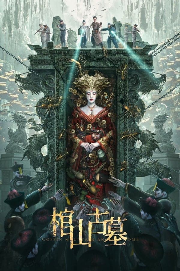 ดูหนังออนไลน์ฟรีเรื่อง Coffin Mountain Ancient Tomb (2022) ภูเขาสุสานโลงศพ ดูหนังออนไลน์ HD พากย์ไทย HD