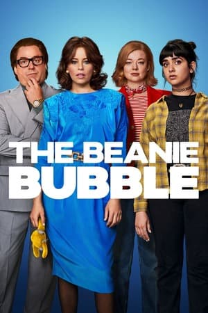 ดูหนังออนไลน์ฟรีเรื่อง The Beanie Bubble (2023) ดูหนังออนไลน์ HD พากย์ไทย HD