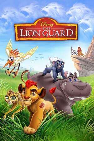ดูหนังออนไลน์ฟรีเรื่อง The Lion Guard (2016) เดอะ ไลอ้อน การ์ด ดูหนังออนไลน์ HD พากย์ไทย HD