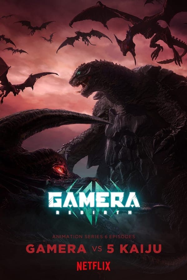 ดู GAMERA Rebirth (2023) กาเมร่า -รีเบิร์ธ- HD จาก Netflix