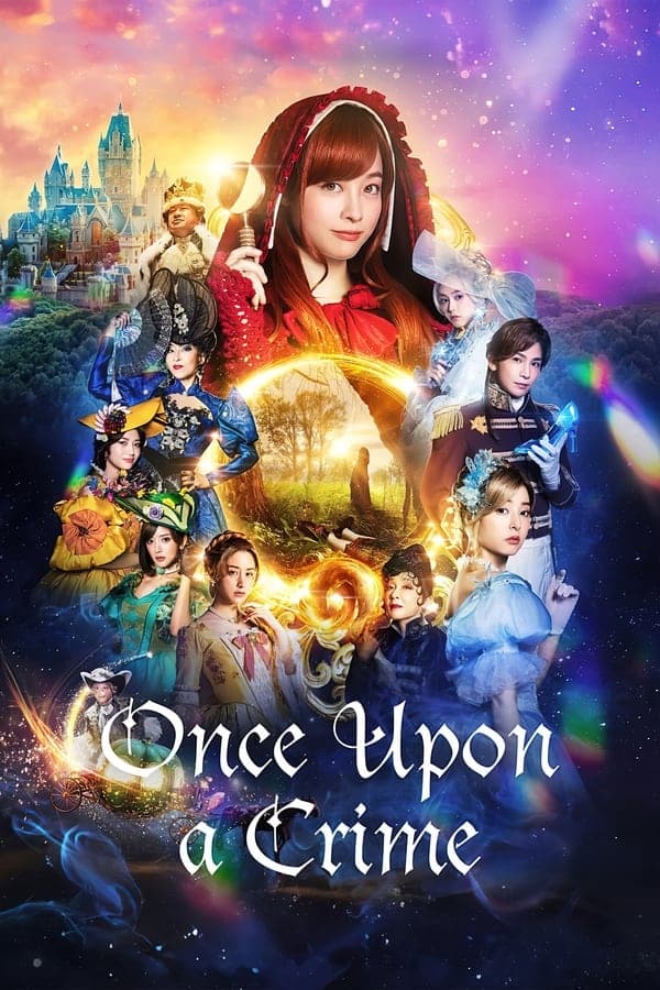ดูหนังออนไลน์ฟรีเรื่อง Once Upon a Crime (2023) กาลครั้งหนึ่งกับคดีปริศนา ดูหนังออนไลน์ HD พากย์ไทย HD