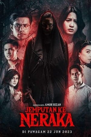 ดูหนังออนไลน์ฟรีเรื่อง Jemputan Ke Neraka (2023) บัตรเชิญสู่นรก ดูหนังออนไลน์ HD พากย์ไทย HD