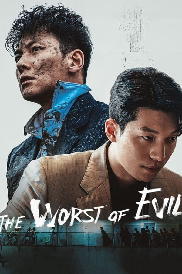 ดูหนังออนไลน์ฟรีเรื่อง The Worst of Evil (2023) ดูหนังออนไลน์ HD พากย์ไทย HD