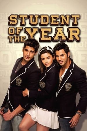 ดูหนังออนไลน์ฟรีเรื่อง Student of the Year (2012) นักเรียนดีเด่น ดูหนังออนไลน์ HD พากย์ไทย HD