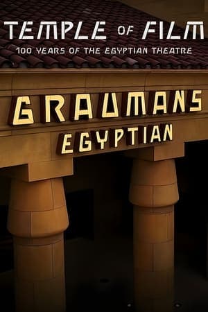 ดูหนังออนไลน์ฟรีเรื่อง Temple of Film 100 Years of the Egyptian Theatre (2023) 100 ปีโรงละครอียิปต์ ดูหนังออนไลน์ HD พากย์ไทย HD