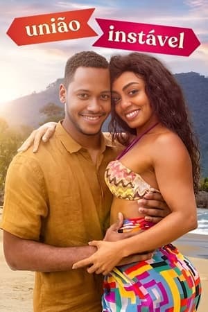 ดูหนังออนไลน์ฟรีเรื่อง Wedding Games (2023) เกมวิวาห์ ดูหนังออนไลน์ HD พากย์ไทย HD