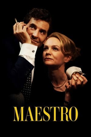 ดูหนังออนไลน์ฟรีเรื่อง Maestro (2023) มาเอสโตร ดูหนังออนไลน์ HD พากย์ไทย HD