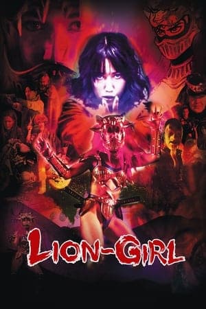 ดูหนังออนไลน์ฟรีเรื่อง Lion-Girl (2024) สิงโตสาว ดูหนังออนไลน์ HD พากย์ไทย HD