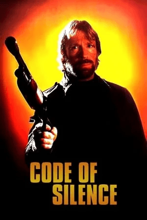 ดูหนังออนไลน์ฟรีเรื่อง Code of Silence (1985) รหัสแห่งความเงียบ ดูหนังออนไลน์ HD พากย์ไทย HD