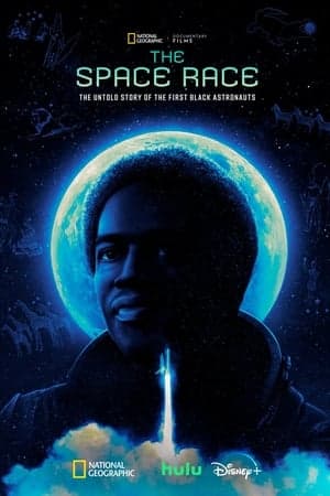 ดูหนังออนไลน์ฟรีเรื่อง The Space Race (2023) ดูหนังออนไลน์ HD พากย์ไทย HD
