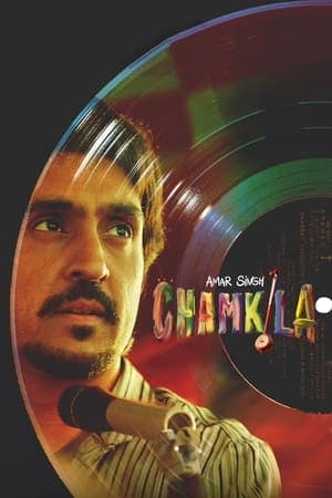 ดูหนังออนไลน์ฟรีเรื่อง Amar Singh Chamkila (2024) ตำนานเพลงแห่งปัญจาบ ดูหนังออนไลน์ HD พากย์ไทย HD