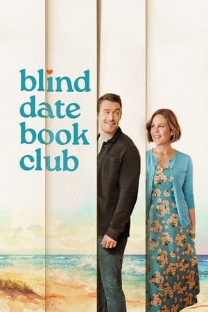 ดูหนังออนไลน์ฟรีเรื่อง Book Club: The Next Chapter (2023) ก๊วนลับฉบับสาวแซ่บ ตะลุยอิตาลี ดูหนังออนไลน์ HD พากย์ไทย HD