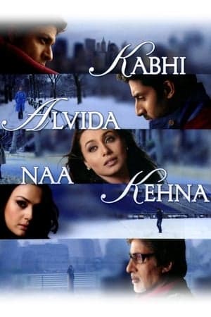 ดูหนังออนไลน์ฟรีเรื่อง Kabhi Alvida Naa Kehna (2006) ฝากรักสุดฟากฟ้า ดูหนังออนไลน์ HD พากย์ไทย HD