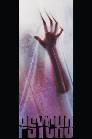 ดูหนังออนไลน์ฟรีเรื่อง Psycho (1998) ไซโค ดูหนังออนไลน์ HD พากย์ไทย HD