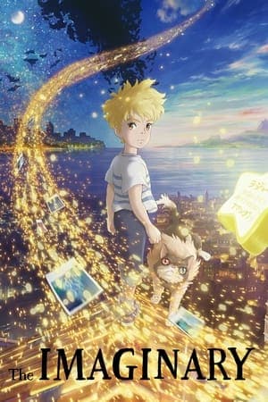 ดูหนังออนไลน์ฟรีเรื่อง The Imaginary (2024) จินตนาการ ดูหนังออนไลน์ HD พากย์ไทย HD