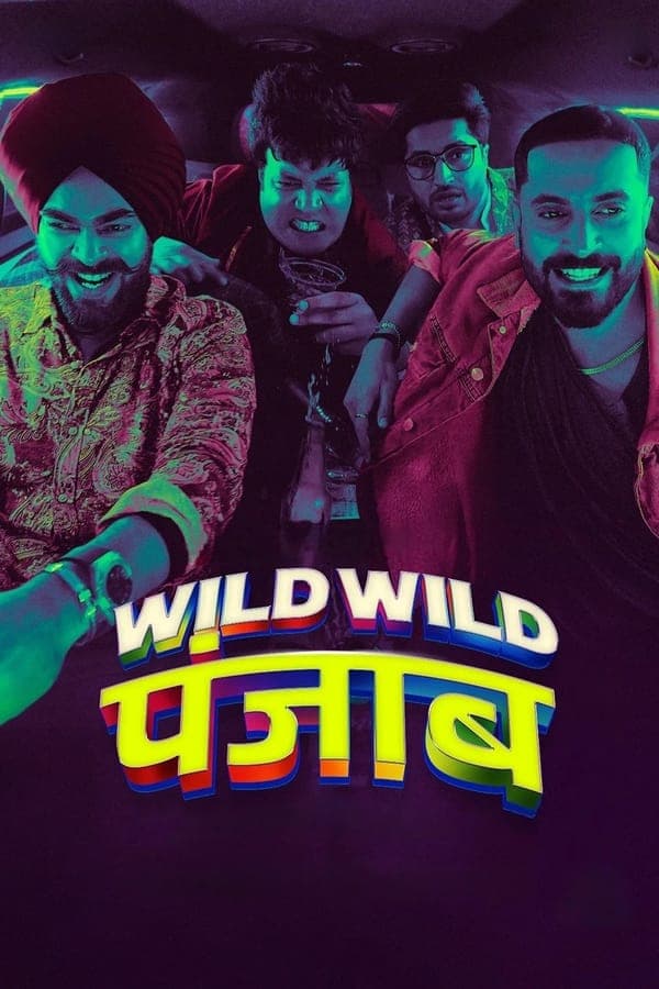 ดูหนังออนไลน์ฟรีเรื่อง Wild Wild Punjab (2024) ปัญจาบป่วน มันส์ ฮา ดูหนังออนไลน์ HD พากย์ไทย HD