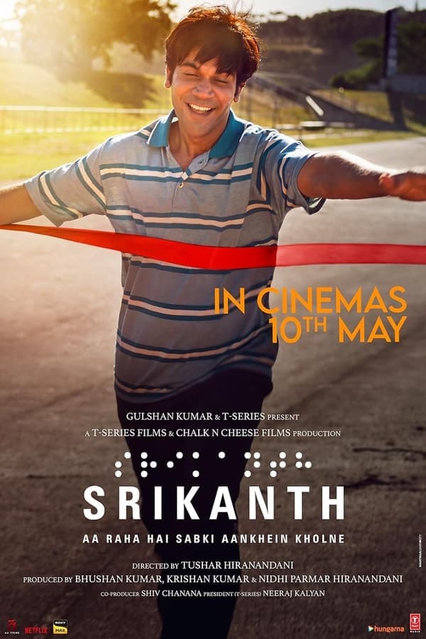 ดูหนังออนไลน์ฟรีเรื่อง Srikanth (2024) ศรีคานธ์ ดูหนังออนไลน์ HD พากย์ไทย HD