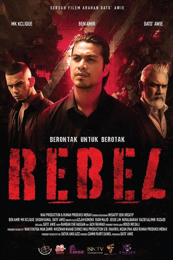 ดูหนังออนไลน์ฟรีเรื่อง Rebel (2024) ขบถ ดูหนังออนไลน์ HD พากย์ไทย HD
