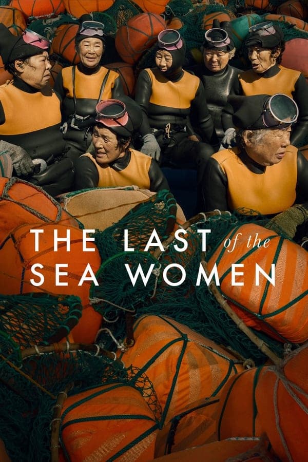 ดูหนังออนไลน์ฟรีเรื่อง The Last of the Sea Women (2024) ดูหนังออนไลน์ HD พากย์ไทย HD