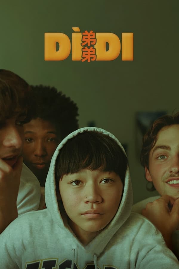 ดูหนังออนไลน์ฟรีเรื่อง Dìdi (2024) น้องชาย ดูหนังออนไลน์ HD พากย์ไทย HD