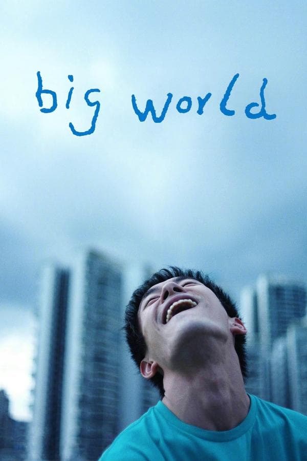 ดูหนังออนไลน์ฟรีเรื่อง Big World (2024) คนเล็กในโลกใหญ่ ดูหนังออนไลน์ HD พากย์ไทย HD