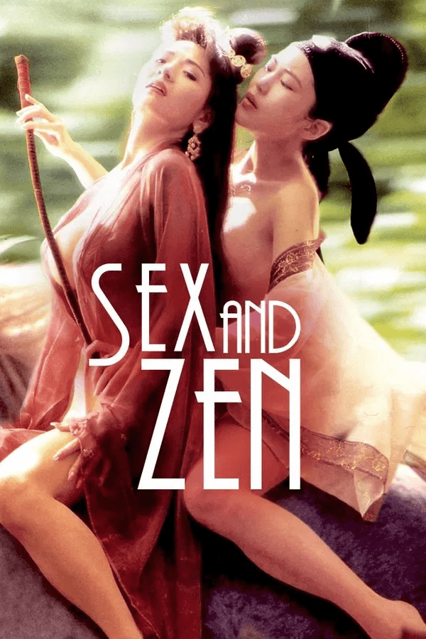 ดูหนังออนไลน์ฟรีเรื่อง Sex and Zen (1991) อาบรักกระบี่คม ภาค 1 เจ้าม้าตะลุยโลกีย์ ดูหนังออนไลน์ HD พากย์ไทย HD