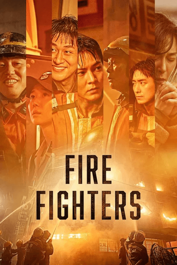 ดูหนังออนไลน์ฟรีเรื่อง Firefighters (2024) ดูหนังออนไลน์ HD พากย์ไทย HD