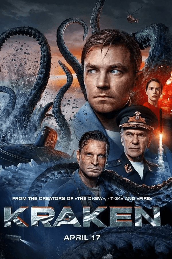 ดูหนังออนไลน์ฟรีเรื่อง Kraken (2025) คราเคน เลื้อยสยอง 20,000 โยชน์ ดูหนังออนไลน์ HD พากย์ไทย HD