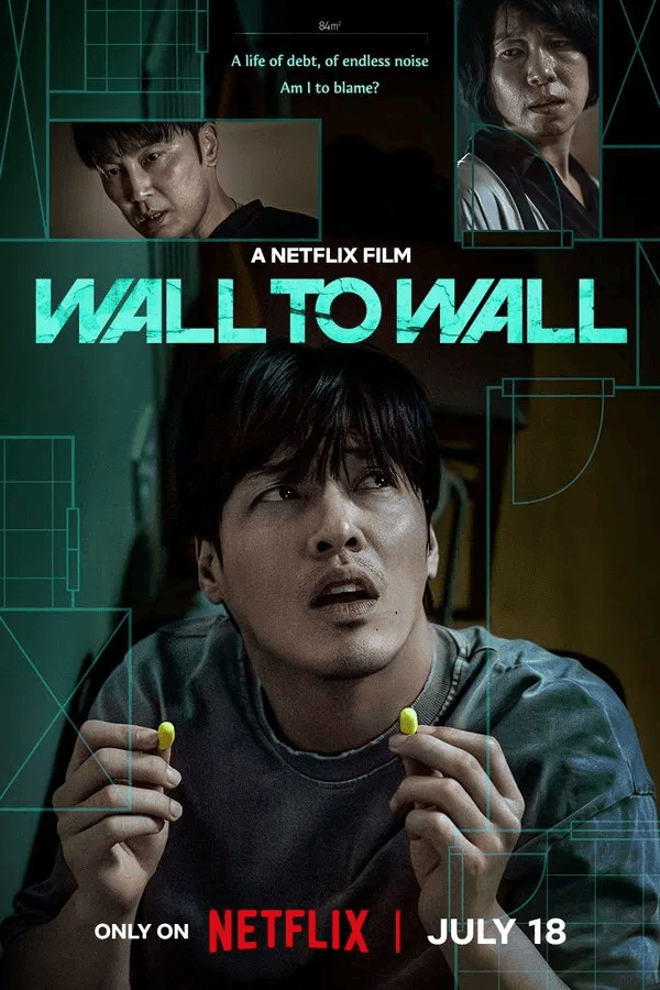 ดูหนังออนไลน์ฟรีเรื่อง Wall to Wall (2025) ฝันร้าย 84 ตร.ม. ดูหนังออนไลน์ HD พากย์ไทย HD