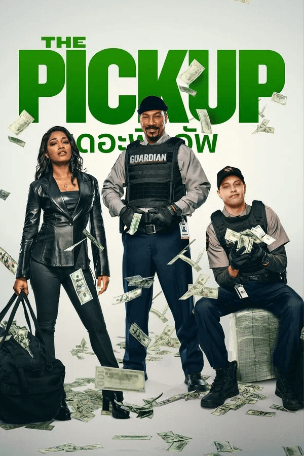 ดูหนังออนไลน์ฟรีเรื่อง The Pickup (2025) เดอะพิคอัพ ดูหนังออนไลน์ HD พากย์ไทย HD