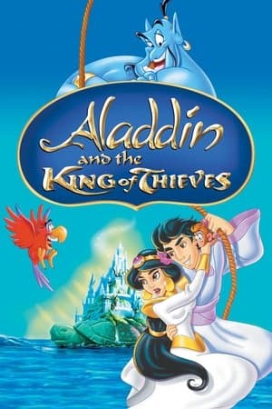 ดูหนังออนไลน์ฟรีเรื่อง Aladdin and the King of Thieves (1996) อะลาดินและราชันย์แห่งโจร ดูหนังออนไลน์ HD พากย์ไทย HD