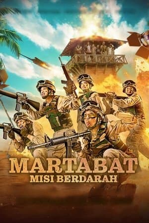 ดูหนังออนไลน์ฟรีเรื่อง Martabat: Misi Berdarah (2025) ภารกิจเลือด ดูหนังออนไลน์ HD พากย์ไทย HD