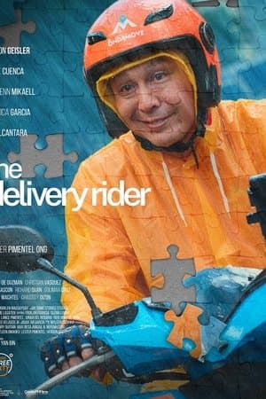 ดูหนังออนไลน์ฟรีเรื่อง The Delivery Rider (2025) ไรเดอร์อันตราย ดูหนังออนไลน์ HD พากย์ไทย HD