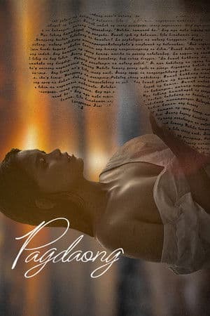 ดูหนังออนไลน์ฟรีเรื่อง Pagdaong (2025) ดูหนังออนไลน์ HD พากย์ไทย HD