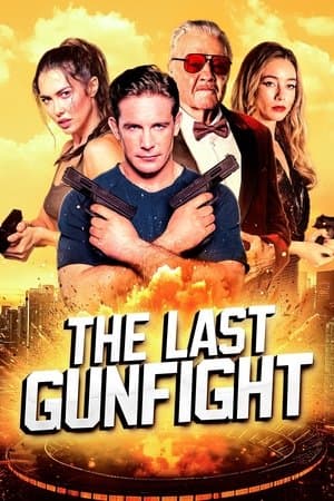 ดูหนังออนไลน์ฟรีเรื่อง The Last GunFight (2025) ดวลเดือด สังเวียนระห่ำ ดูหนังออนไลน์ HD พากย์ไทย HD