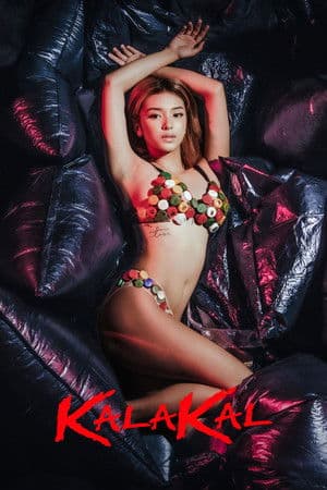 ดูหนังออนไลน์ฟรีเรื่อง Kalakal (2025) ดูหนังออนไลน์ HD พากย์ไทย HD
