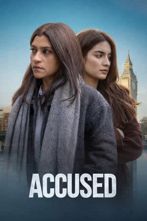 ดูหนังออนไลน์ฟรีเรื่อง Accused (2026) ใต้เงาคำกล่าวหา ดูหนังออนไลน์ HD พากย์ไทย HD