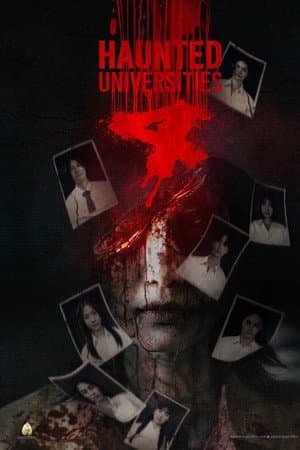 ดูหนังออนไลน์ฟรีเรื่อง Haunted Universities 4 (2026) เทอม 4 ดูหนังออนไลน์ HD พากย์ไทย HD