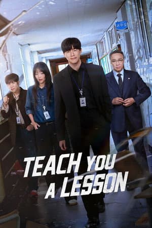 ดูหนังออนไลน์ฟรีเรื่อง Teach You a Lesson อย่างนี้ต้องโดนสั่งสอน (2026) ดูหนังออนไลน์ HD พากย์ไทย HD