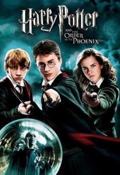 Harry Potter and the Order of the Phoenix (2007) แฮร์รี่ พอตเตอร์กับภาคีนกฟีนิกซ์ HD