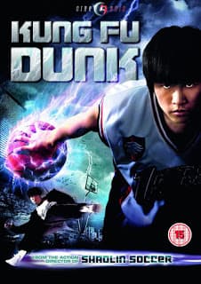 ดูหนังออนไลน์ฟรีเรื่อง Kungfu Dunk (2008) กังฟูดังค์ ศึกบาสทะยานฟ้า ดูหนังออนไลน์ HD พากย์ไทย HD