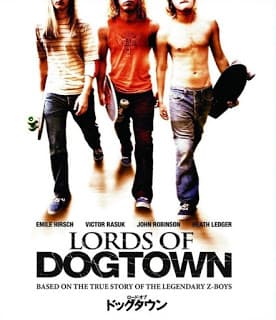 ดูหนังออนไลน์ฟรีเรื่อง Lords of Dogtown (2005) เด็กบอร์ดพันธุ์ซ่าส์ขาติดล้อ ดูหนังออนไลน์ HD พากย์ไทย HD