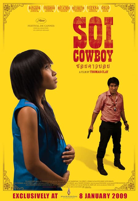 ดูหนัง Soi Cowboy (2008) ซอยคาวบอย HD ฟรีเต็มเรื่อง