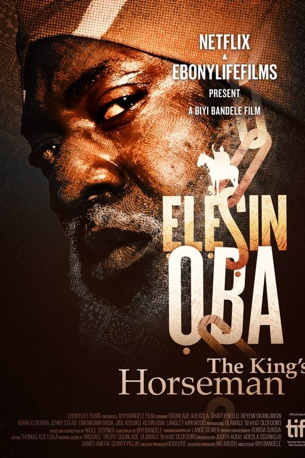 ดูหนัง Elesin Oba The King’s Horseman (2022) HD ฟรีเต็มเรื่อง